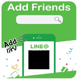 Add LINE ID